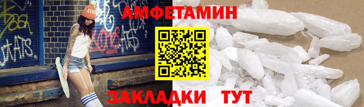 АМФ 98%  Вход с VPN  АМФ  Йошкар-Ола 