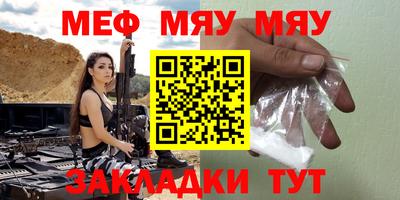 кокаин колумбия Краснодар