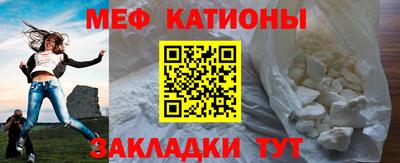 кокаин колумбия Краснодар