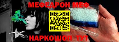 СК Краснокаменск