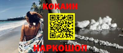 не бодяженный Краснознаменск