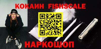 не бодяженный Краснознаменск