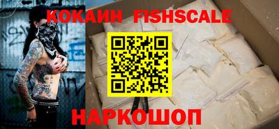 не бодяженный Краснознаменск