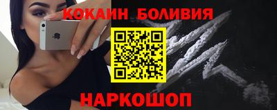 не бодяженный Краснознаменск