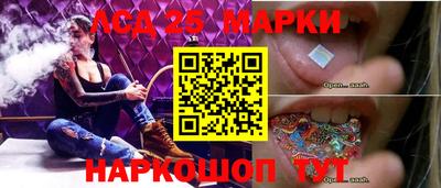 не бодяженный Краснознаменск
