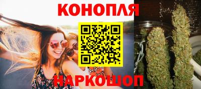 не бодяженный Краснознаменск