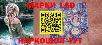 кокаин колумбия Краснодар