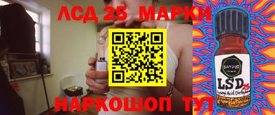 СК Краснокаменск