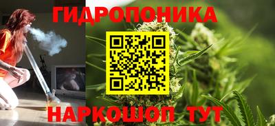 кокаин колумбия Краснодар