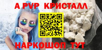 кокаин колумбия Краснодар