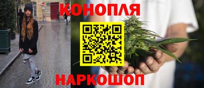 кокаин колумбия Краснодар