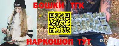 кокаин колумбия Краснодар
