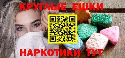 кокаин колумбия Краснодар