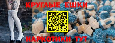 не бодяженный Краснознаменск