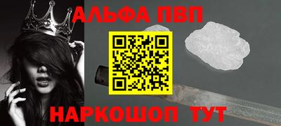 СК Краснокаменск