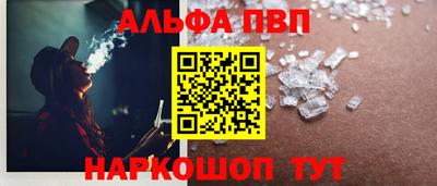 не бодяженный Краснознаменск