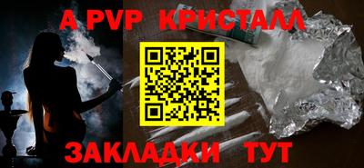 не бодяженный Краснознаменск