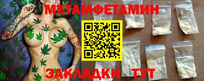 не бодяженный Краснознаменск