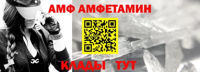 кокаин колумбия Краснодар