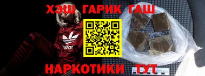 не бодяженный Краснознаменск