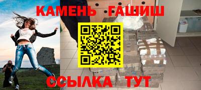 кокаин колумбия Краснодар
