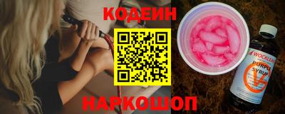 не бодяженный Краснознаменск