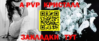 кокаин колумбия Краснодар