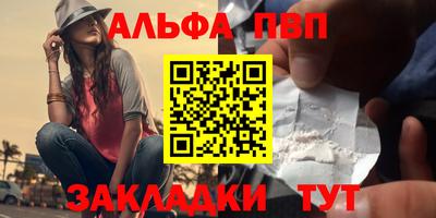 не бодяженный Краснознаменск